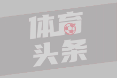 上海足球：从数字到未来
